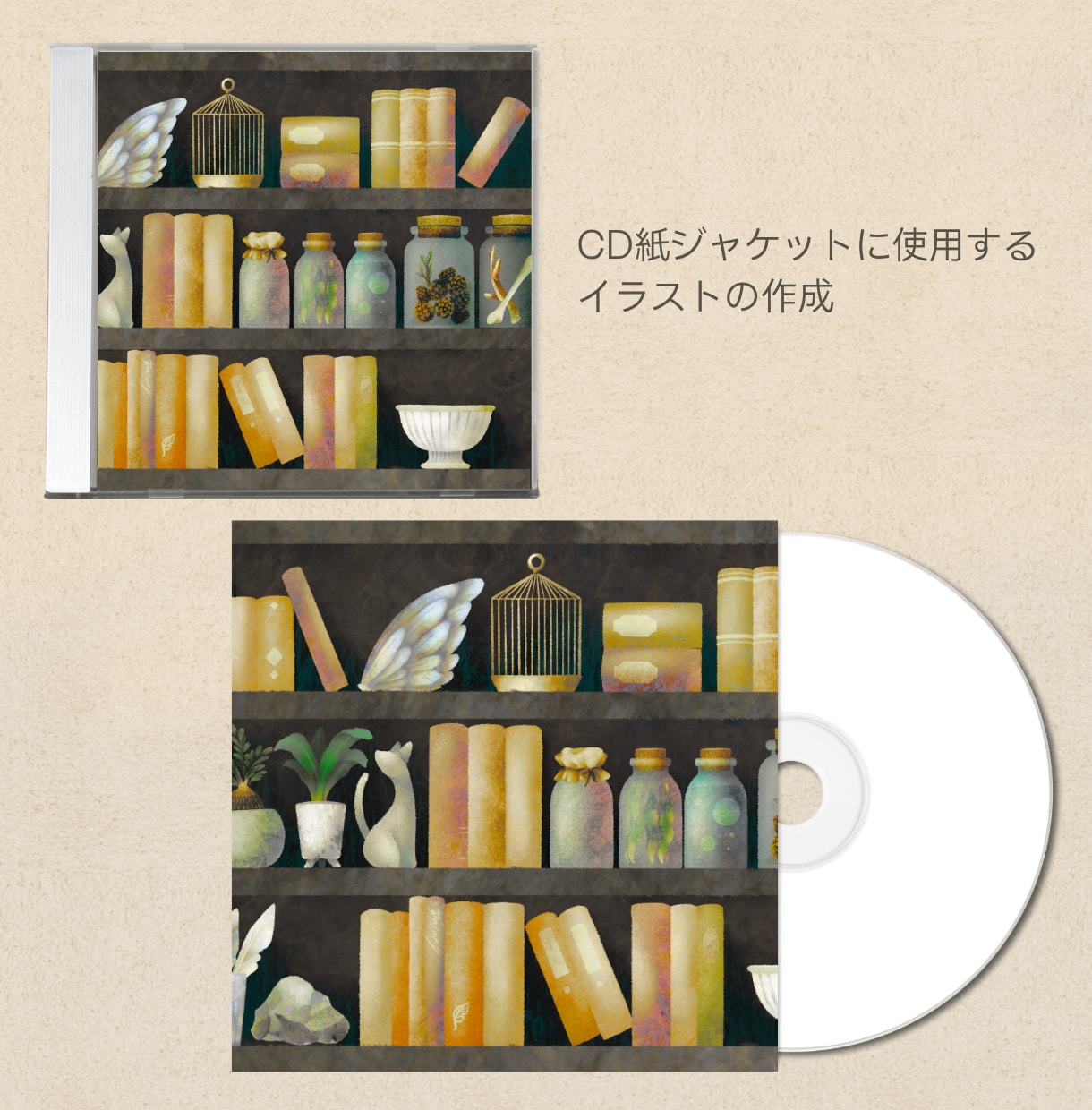 音楽配信・CD ジャケットイラストを作成します イラスト作成からトータルデザインまで イメージ3