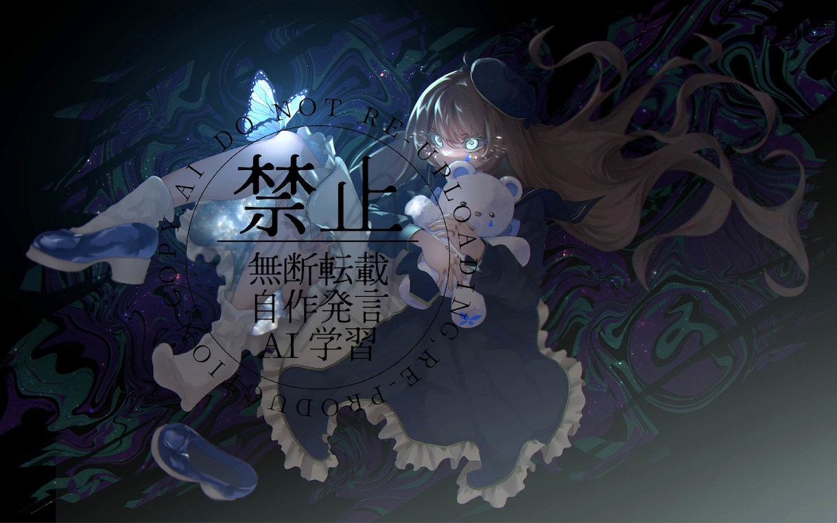 一枚絵人物イラストを制作します MV、サムネイル、ヘッダーなど イメージ6