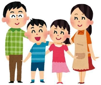 親への感謝の気持ちを忘れないマインドお教えします ご両親との関係が上手くいかない方へ！考え方一つで変わります！ イメージ1