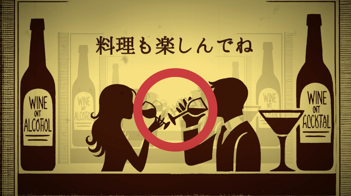 結婚式オリジナル開演前オープニングムービー作ります 修正回数無制限！個性的なムービーで会場を盛り上げましょう！ イメージ3