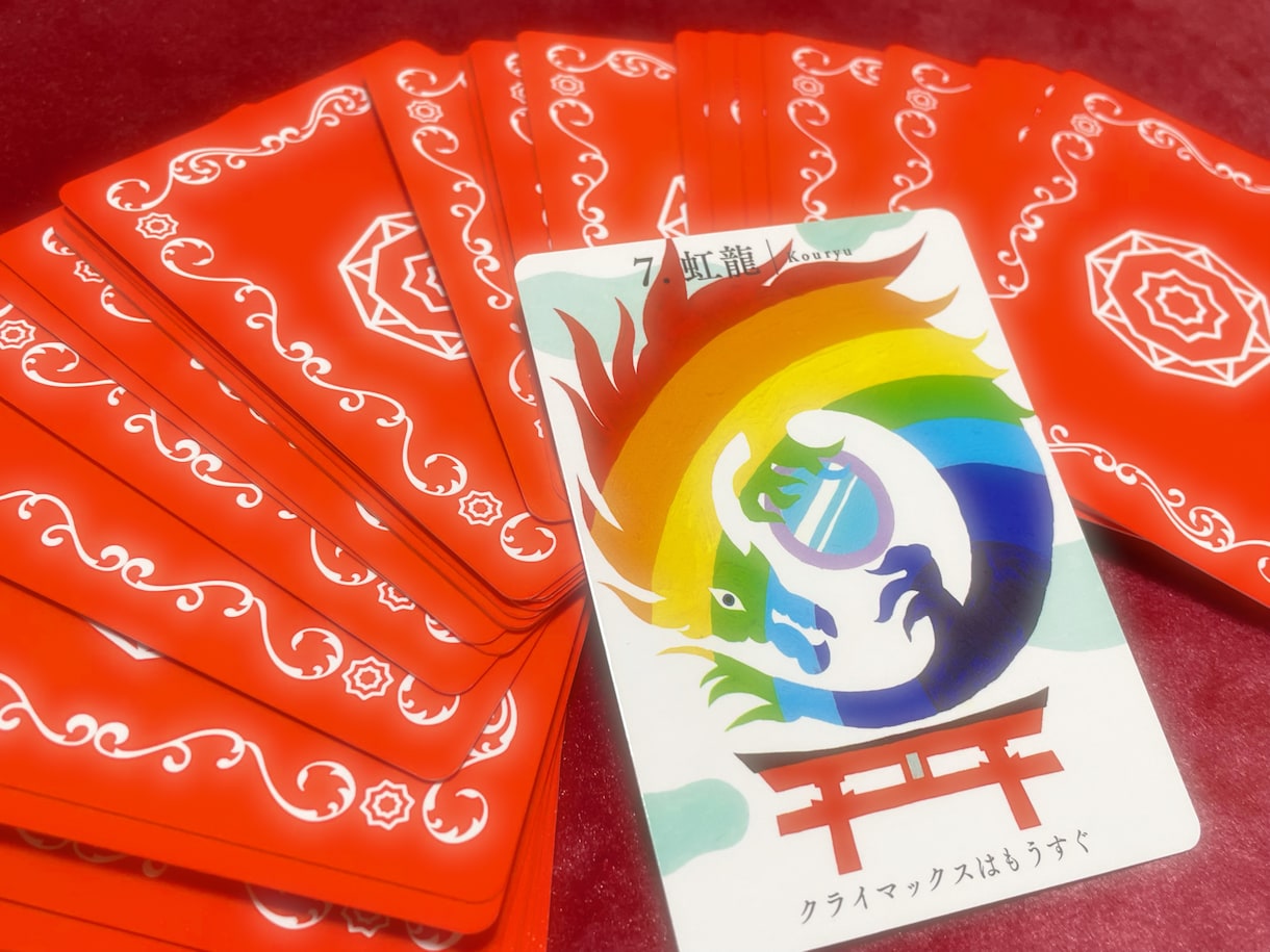 お試し占い！大切な日の運勢をお伝えします 気軽に占って欲しい！サクッとアドバイスが欲しい！な貴方に。 イメージ2