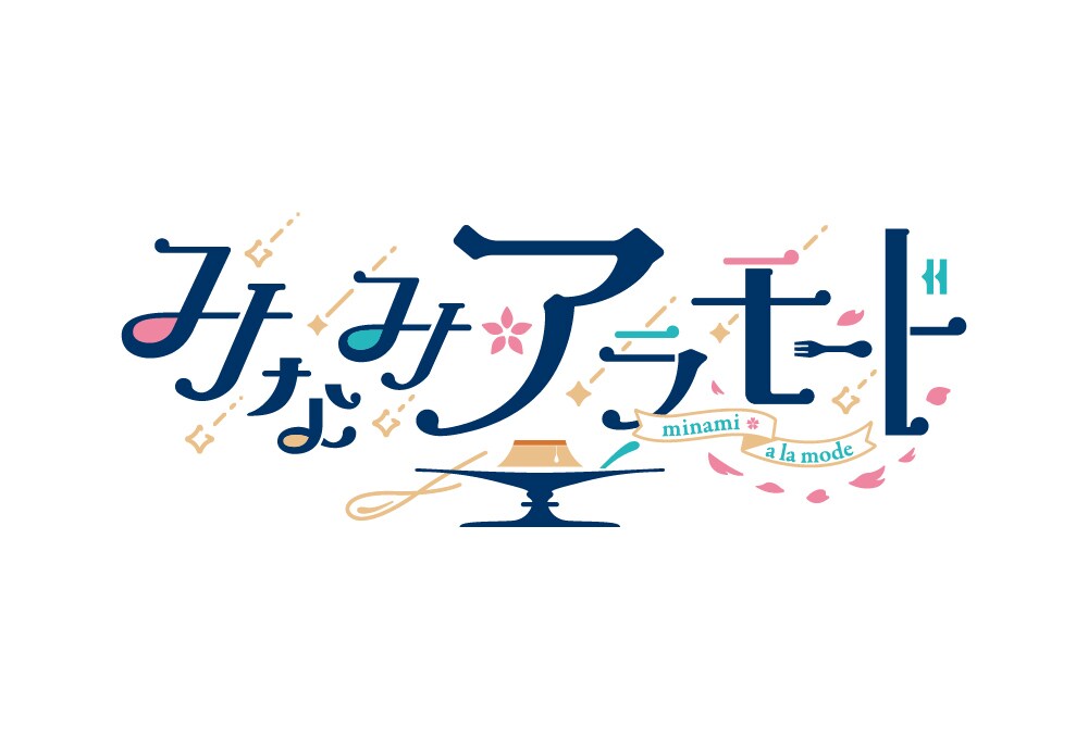 人に自慢できるロゴを制作します 企業ロゴ/声優ロゴを多く手掛けてきたデザイナーが担当! イメージ4