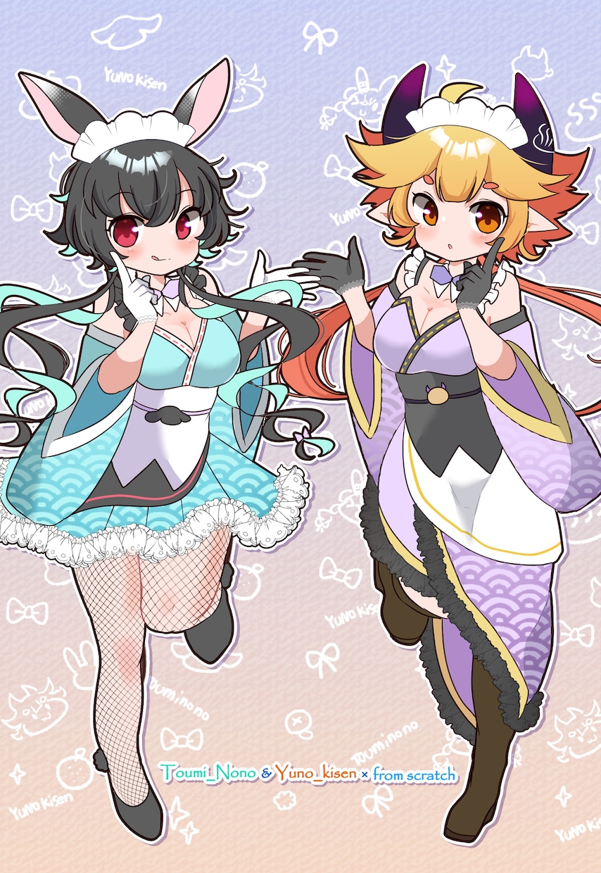 商用利用可！可愛いイラスト描きます SNS･配信サムネイル･グッズ製作などにどうぞ！ イメージ4