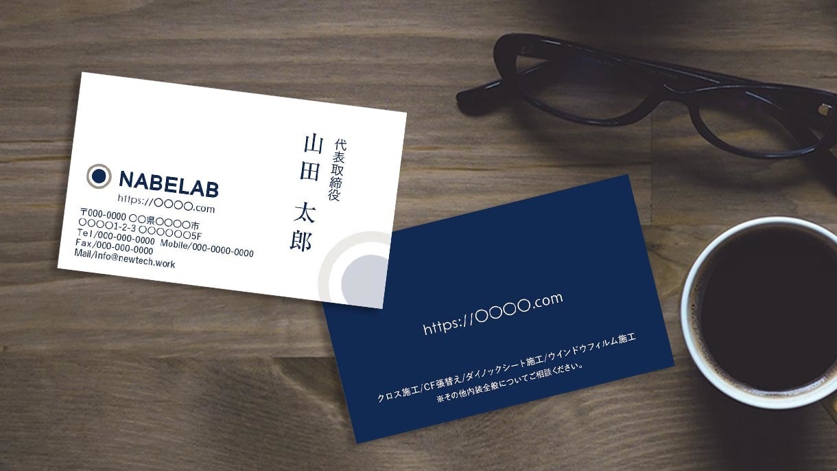 先着10名様3,000円！シンプルな名刺作成します ご希望の方に、印刷代行も承ります。 イメージ2