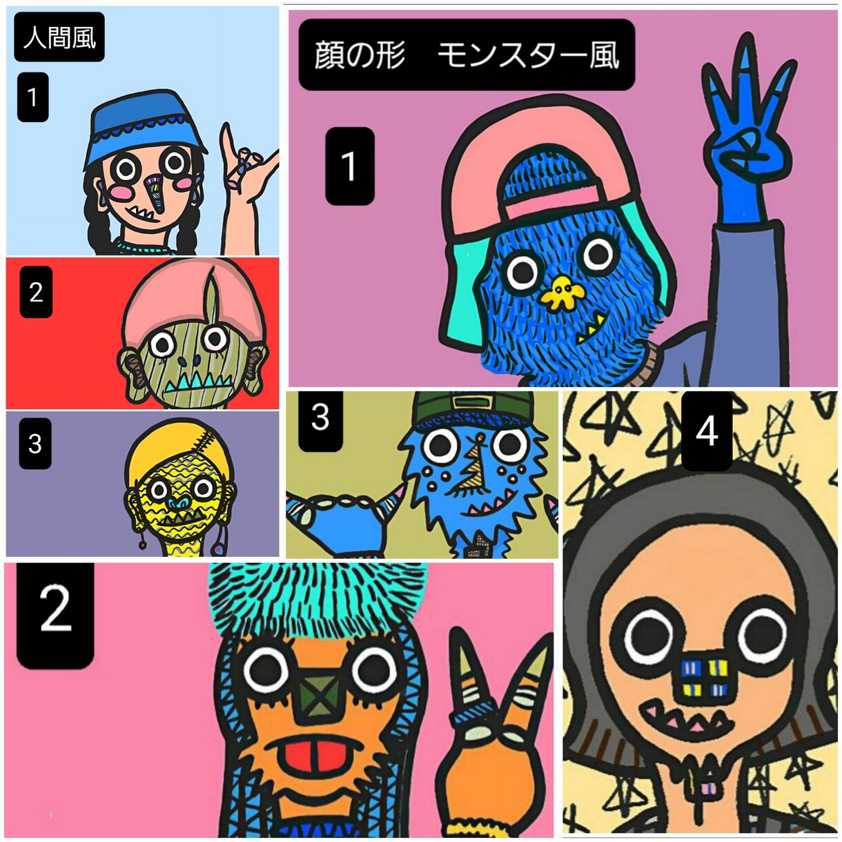 1枚アイコン型つき。モンスター風イラスト描きます 【ラフ提案 · 修正→無制限＆著作権譲渡】 イメージ2