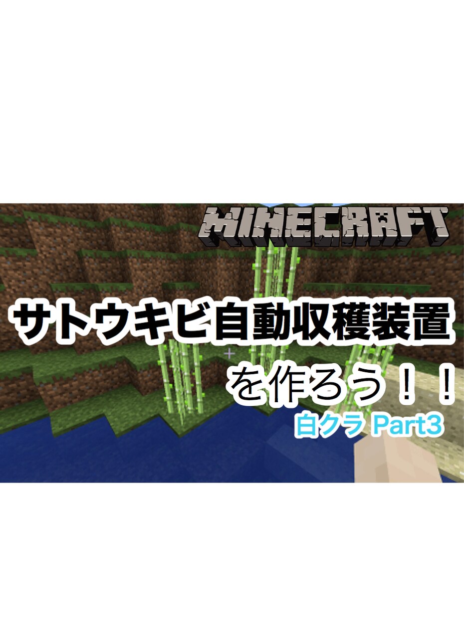 SNSのヘッダー画像や動画のサムネイル作ります 格安でヘッダー画像・サムネイル制作可能 自信あり！ イメージ4