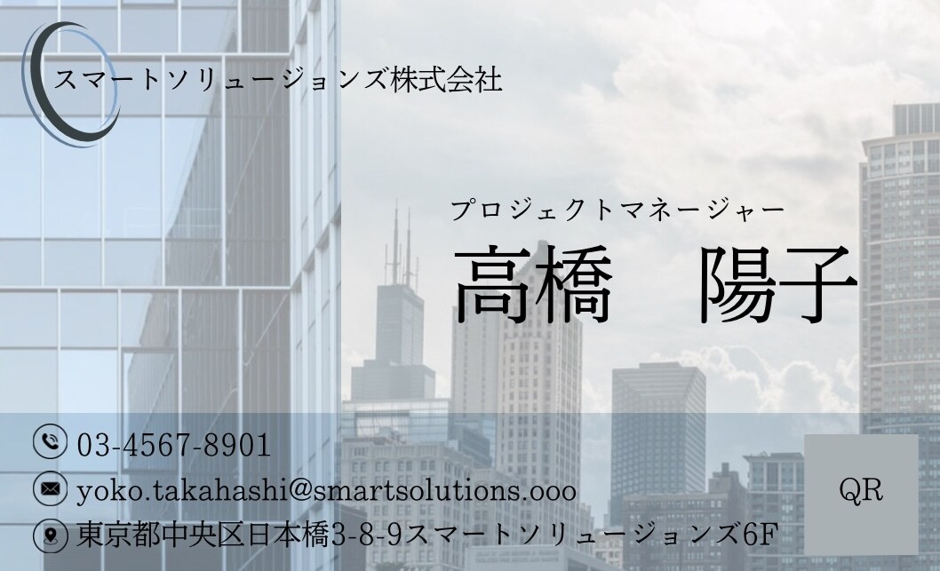 名刺作成、ポストカード、年賀状まで幅広く対応します シンプルなデザインから人目を引きたいデザインまで対応可能！ イメージ3