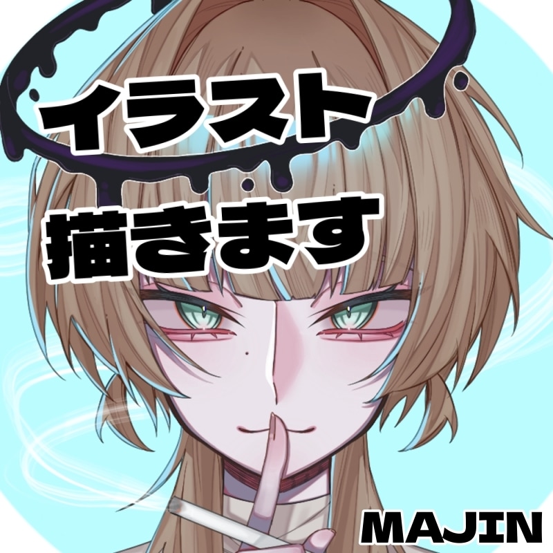 手描きのイラスト作成します 詳しくは画像をタップしてご確認ください イメージ1