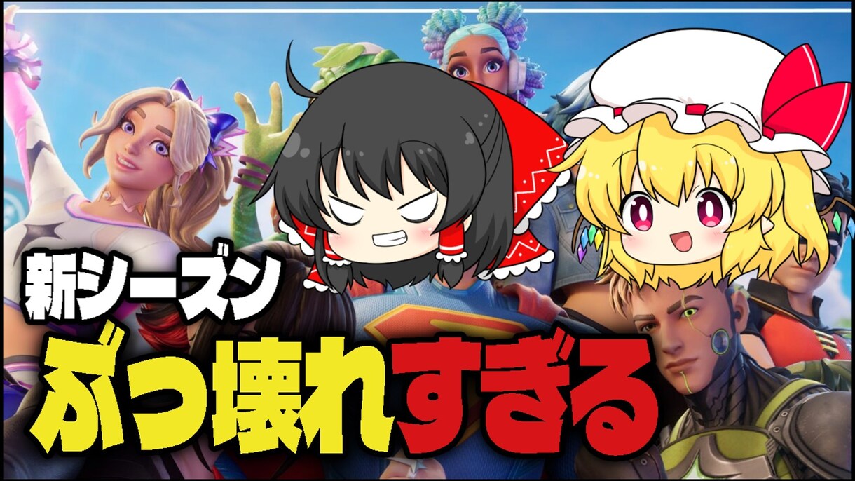サムネイル作成します お安く手軽にいつでも早く安全にサムネイルを届けられます！ イメージ1
