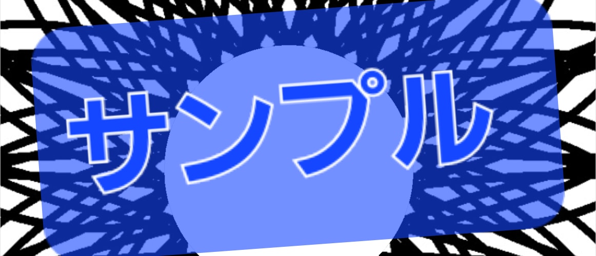 IRIAMヘッダー素材販売してます アレンジ出来るヘッダー素材作成 イメージ2