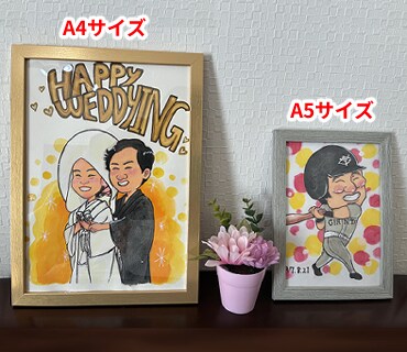 A4サイズ 額付き☆手作り感溢れる似顔絵制作します さりげないサイズ感がグット♪ 贈り物に大変喜ばれます。 イメージ2