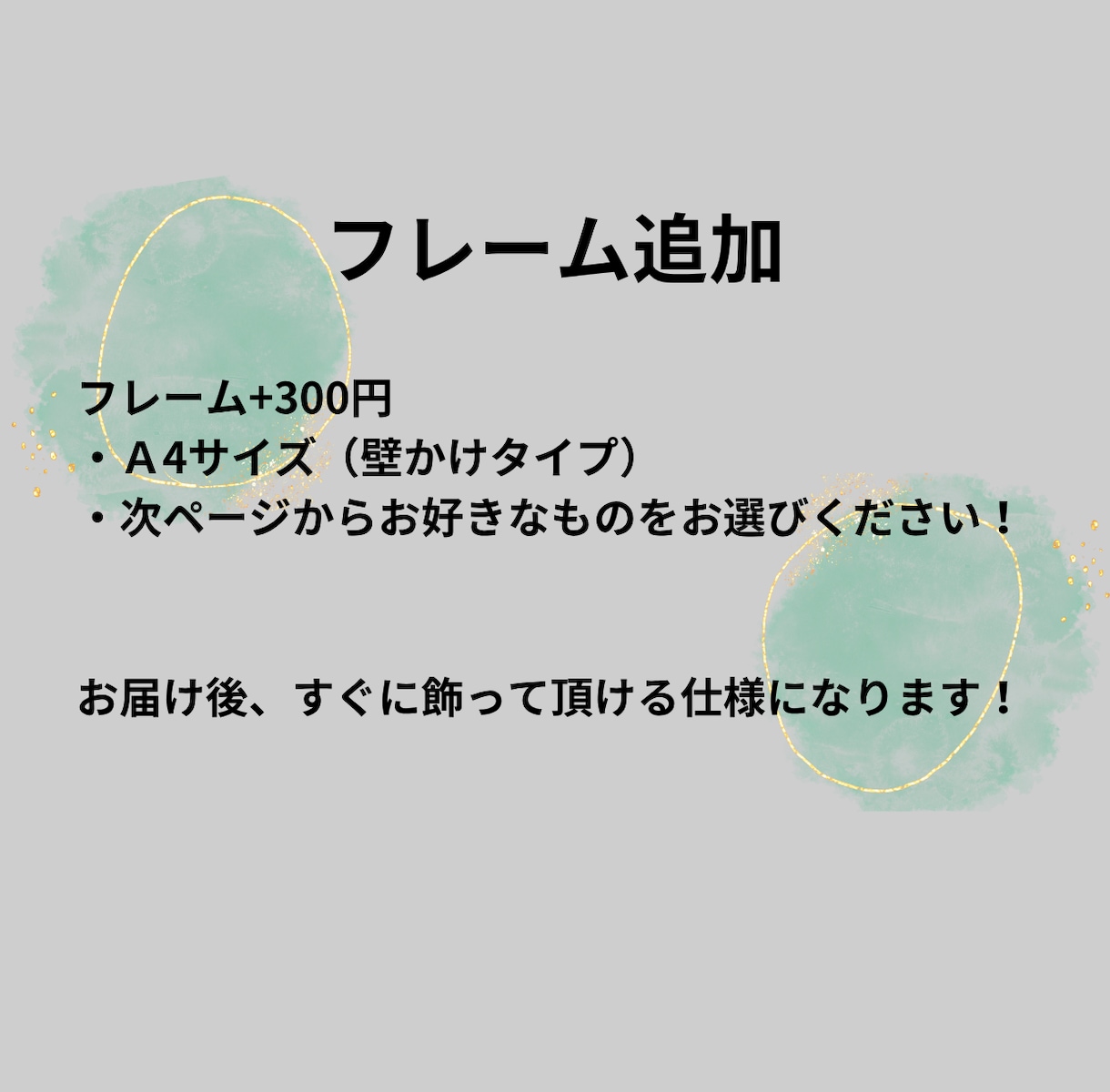 ゲスト参加♪オリジナルのドレス色当て用紙作成します ドレスの形やカラー・文章など自由に変更可能♪ イメージ9
