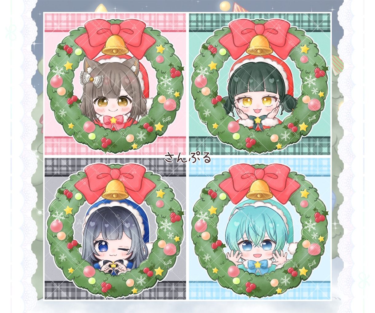 リースからぴょっこり！可愛いアイコンお描きします クリスマスのアイコンにピッタリ！SNSを飾りませんか？ イメージ5
