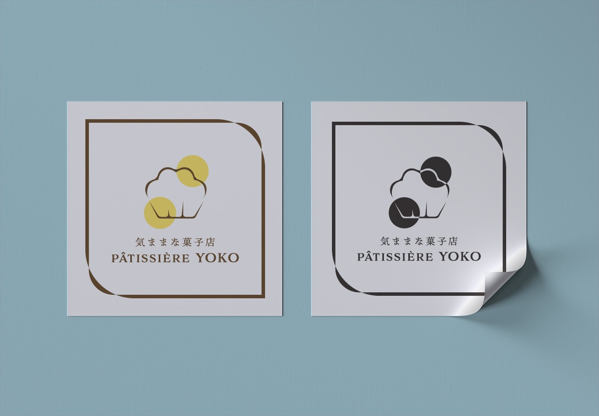想いをカタチに｜シンプルなラベルシールを制作します 商品の魅力を引き出します。修正無制限で安心です イメージ2