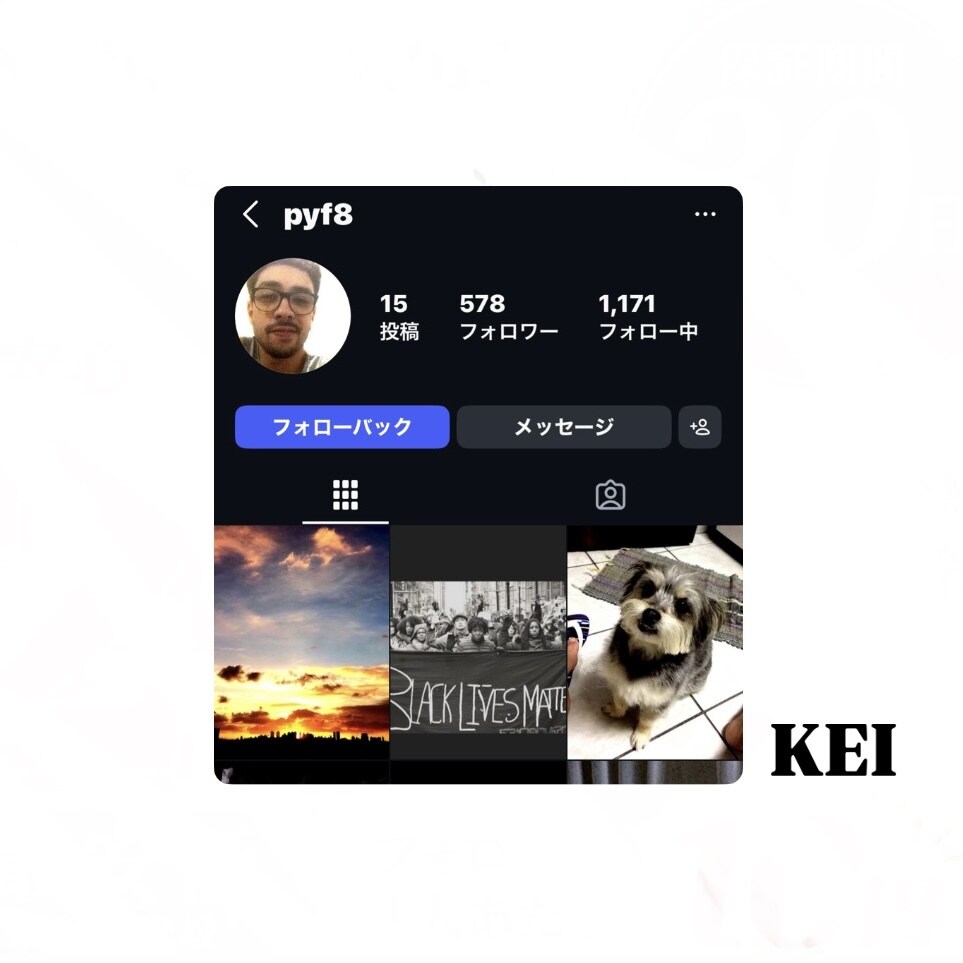 最安価！インスタのフォロワー1万人増やします レビュー100件までの限定価格【最高品質＋安心保障付き】 イメージ3