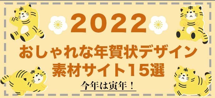 バナー・ヘッダー作成いたします ｟駆け出しママさんwebデザイナー｠が低価格でご提供！！ イメージ9