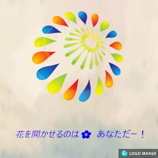 ポスター、チラシ、ロゴなどのデザインを作成します 自分なりに工夫して作るポスター、チラシデザインです イメージ5