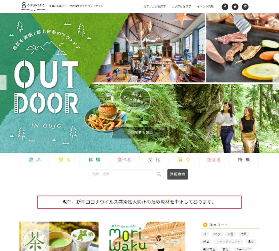 おしゃれでリーズナブル！こだわりのHP制作します オリジナルデザインでSEO対策済　納品後も安心サポート付！ イメージ3