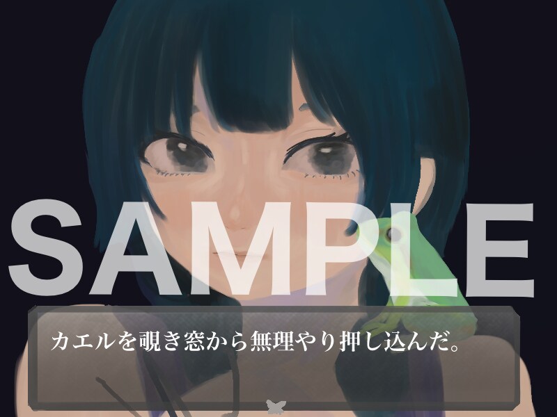 最短2日！イラスト描きます アイコン・イラストを描きます！ イメージ2