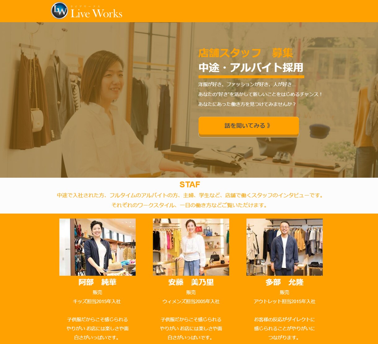 魅力が伝わるバナー・ヘッダーお作りします 魅力発信のお手伝い、夢の応援を全力でさせていただきます！！ イメージ7