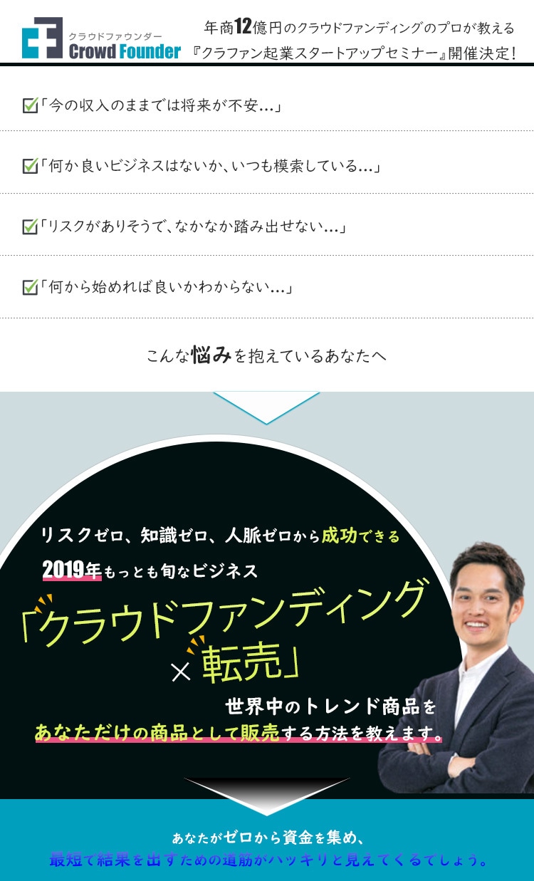 ランディングページを制作します お客様目線で、満足できるものを イメージ3