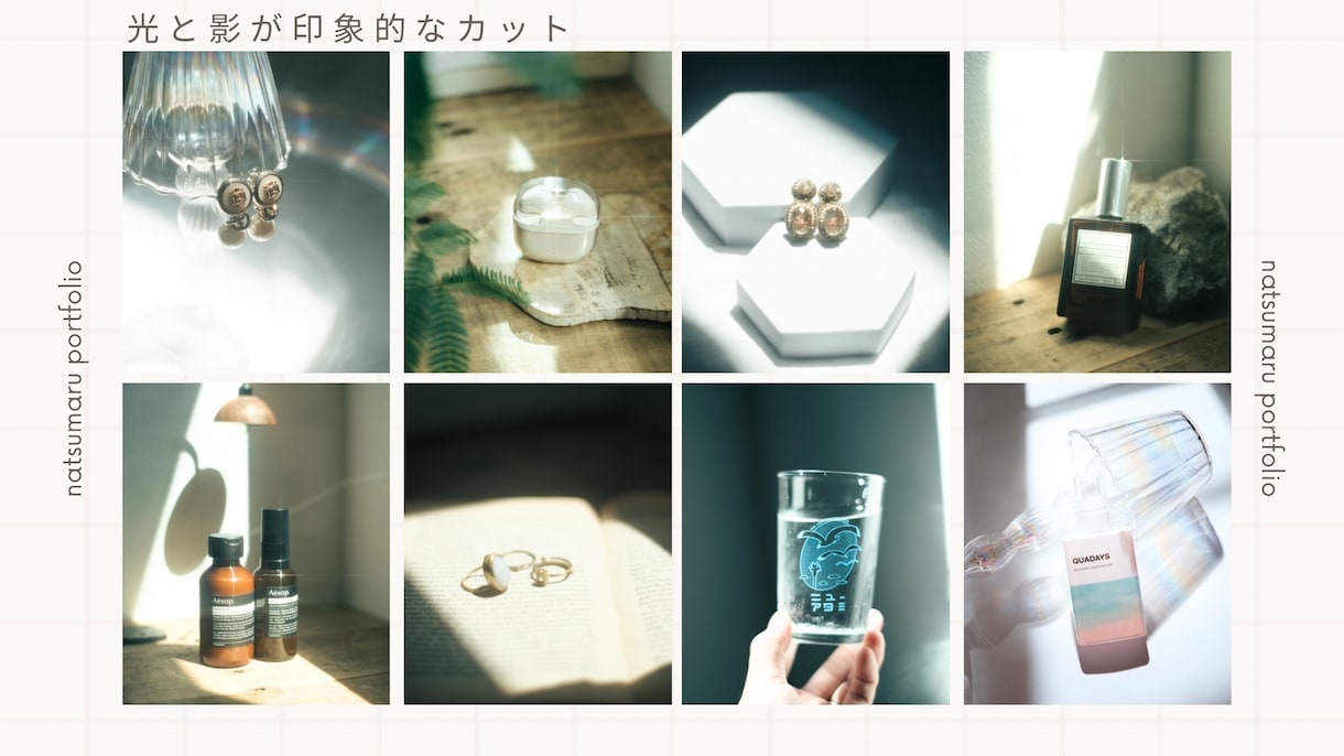 スタイリングと撮影✨売れる写真をお撮りします SNS、ECサイトで使えるおしゃれな商品写真をご提案します イメージ5