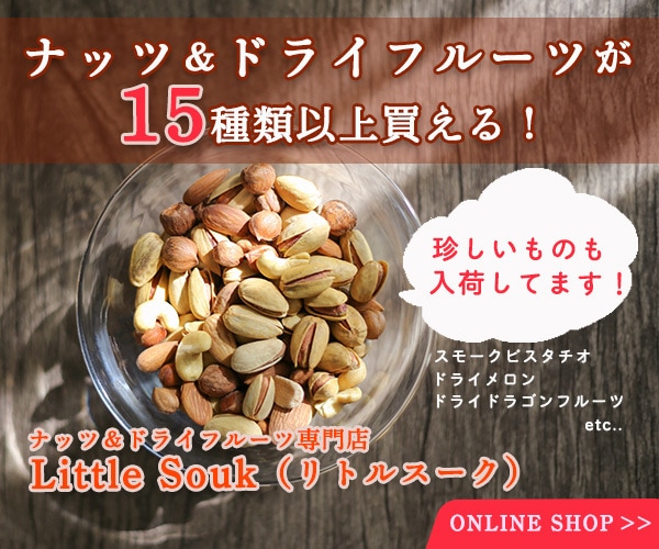 丁寧に！低価格で！バナー・ヘッダーを作成します 経験を積むべく現在お手頃価格にてご提供中！（表示は税込価格） イメージ3