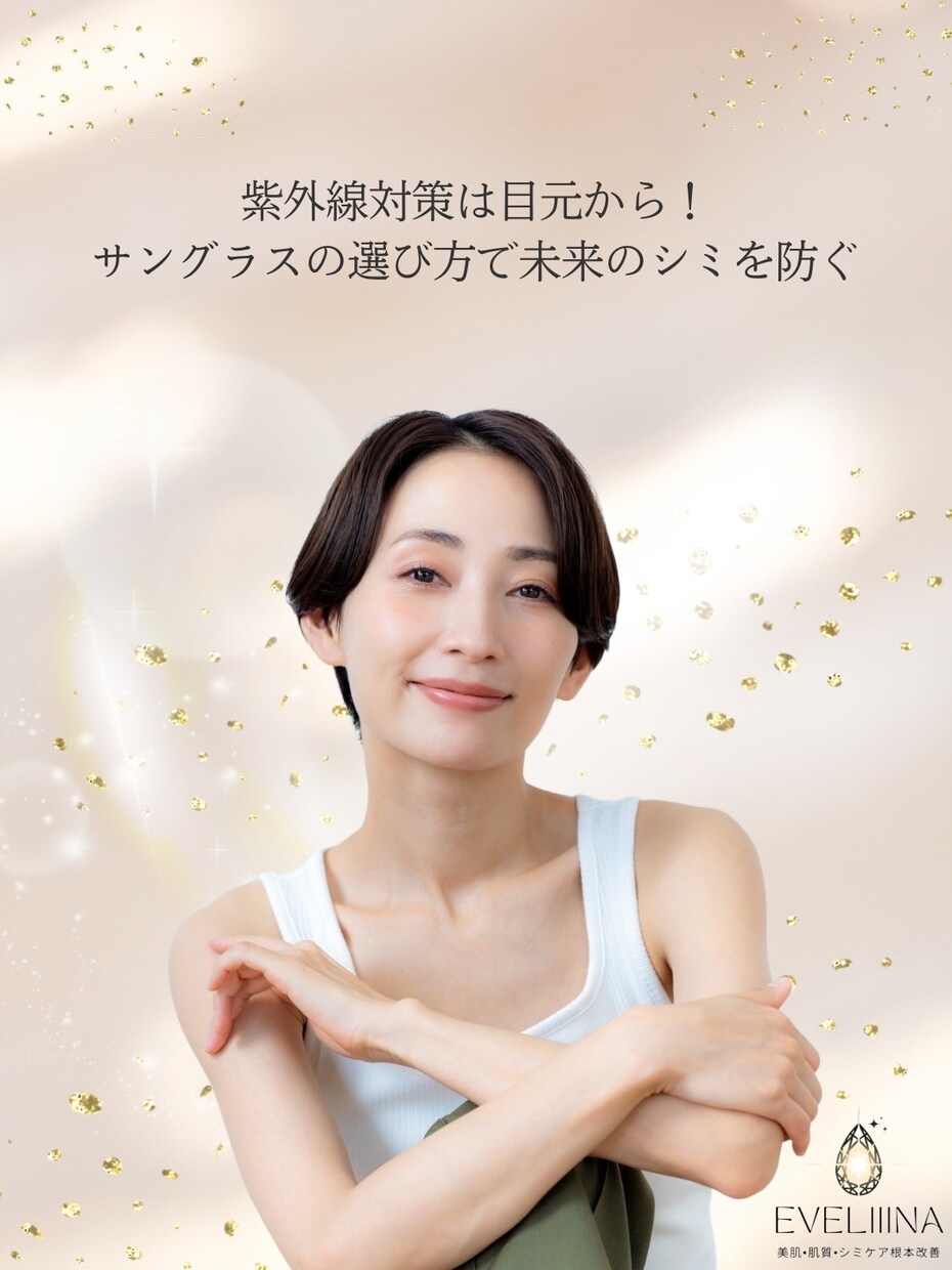 SNS・広告・ECサイト用||画像作成いたします 1枚2,000円で制作します！ イメージ7