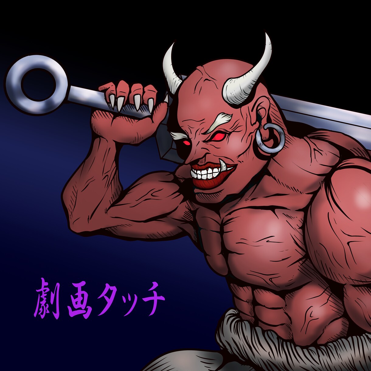アニメ塗り・劇画タッチで柔軟に作成致します いろいろな絵に対応します。かわいい系　かっこいい系が得意です イメージ2
