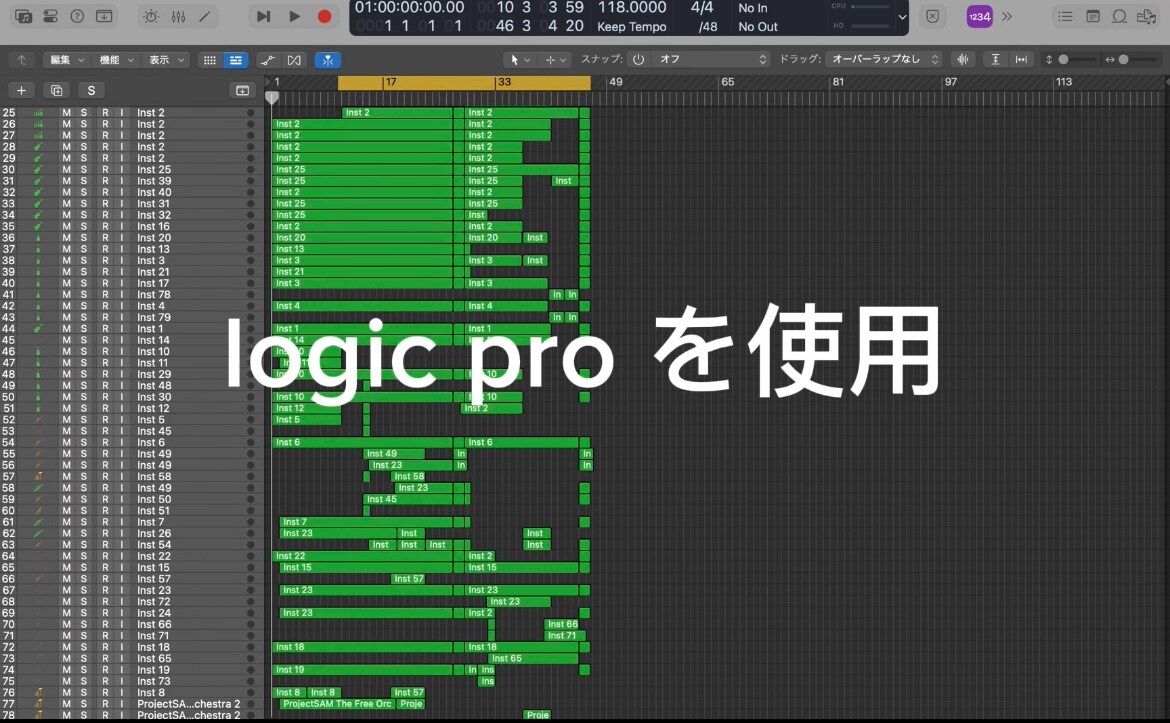 格安！BGM作曲します！ます 駆け出しですが駆け出しなりの良さを！尽くさせて頂きます！ イメージ1