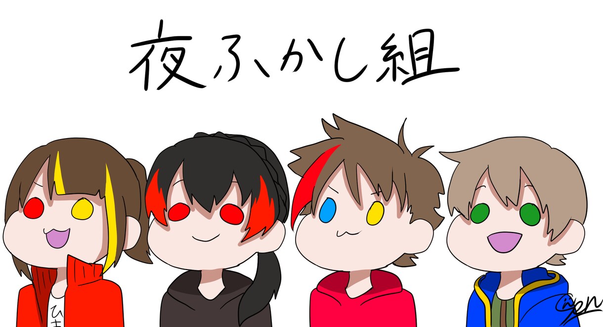 立ち絵描きます 配信用やTRPGのキャラクターなどに！ イメージ1