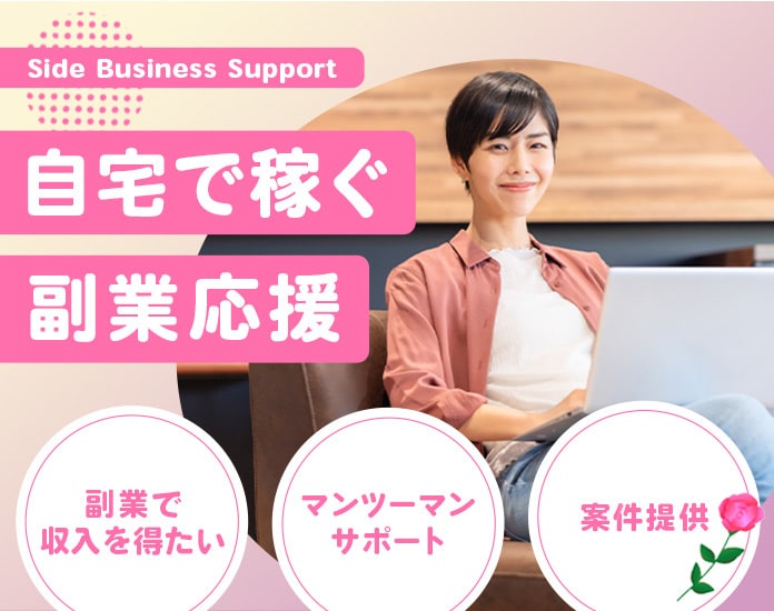 一目で惹きつけるバナーを作成します 「目を引くその先の価値」をご提案させて頂きます。 イメージ4