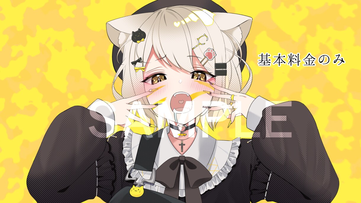 オリジナルの歌ってみたMV用イラスト描きます 自分だけの大切なオリジナルイラストをお描きします！ イメージ4