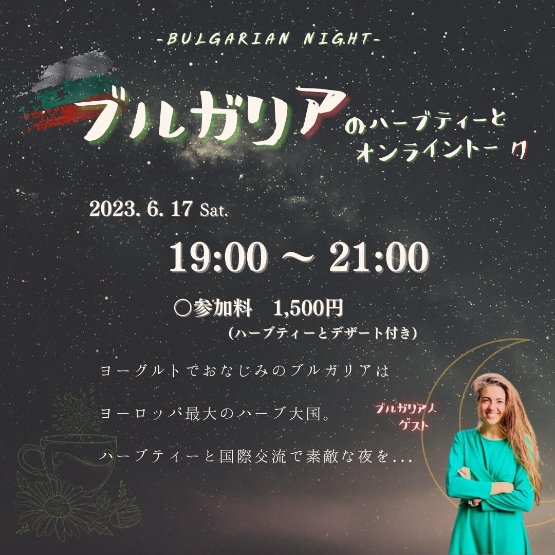 CanvaでSNS用の投稿画像作成します SNS投稿画像をCanvaでおしゃれに作成します イメージ4