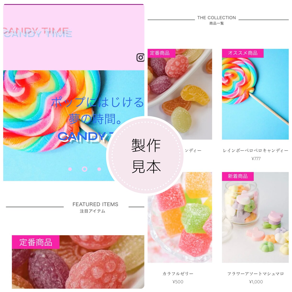 女性ならではのデザインでHPサイトを制作します 納品後１ヶ月のアフタフォロー付きで初めての方でも安心！ イメージ3