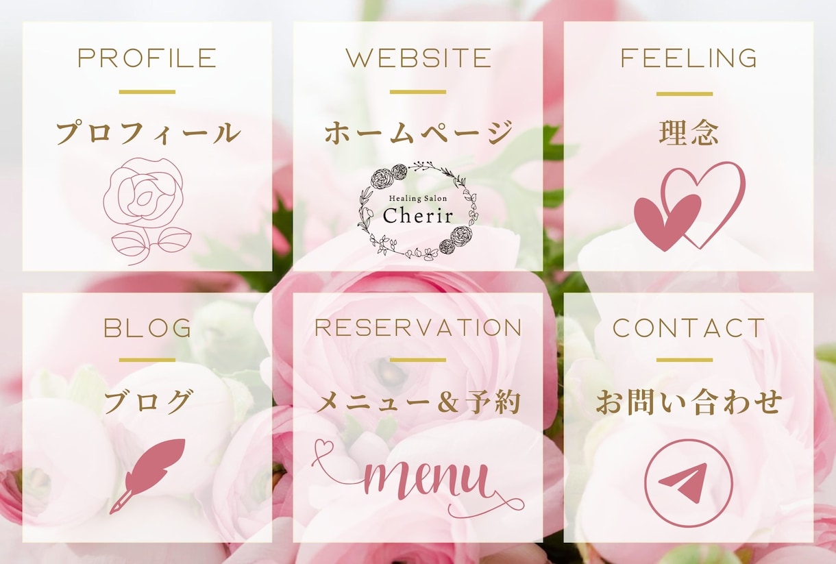 LINE公式アカウントをプロ目線で構築します 構築から運営まで、実務経験者が丁寧にサポート！ イメージ2