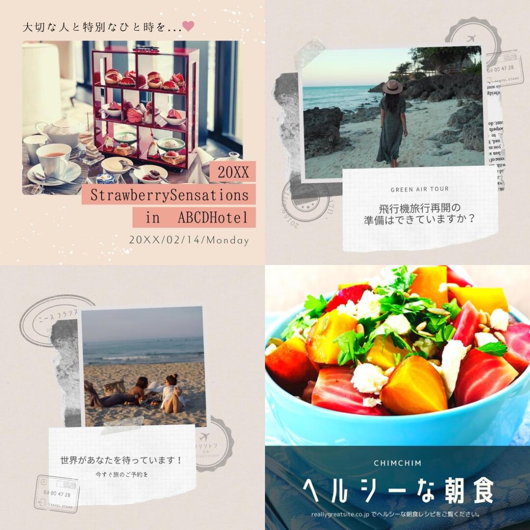 Instagramの投稿画像・広告画像を制作します ☆あなたのイメージを叶えます☆1枚500円より承ります♪♪ イメージ3