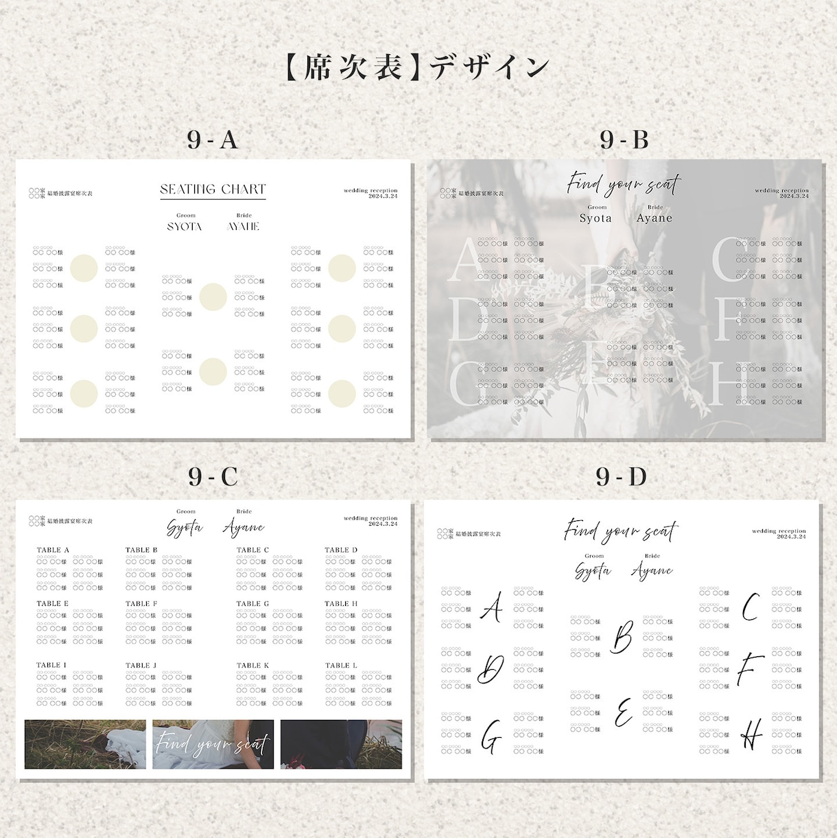 印刷納品★おしゃれなプロフィールブック作ります デザイン作成〜印刷会社に入稿までプロが行います♩ イメージ9