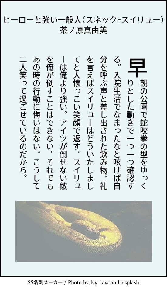 あなたの読みたい小説書きます BL、GL。一次から二次まで受け付けます。 イメージ6