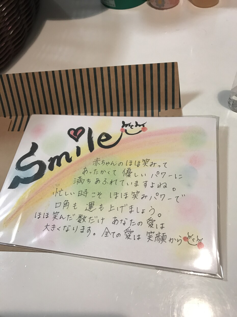 恋愛でお悩みの方に◎ インスピレーションで占います ちょっと背中を押して欲しいあなたに♡♡ イメージ2