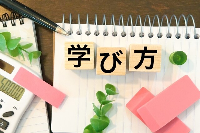 初心者ITエンジニアへのロードマップをお教えします ITエンジニアを目指すあなたへ イメージ1