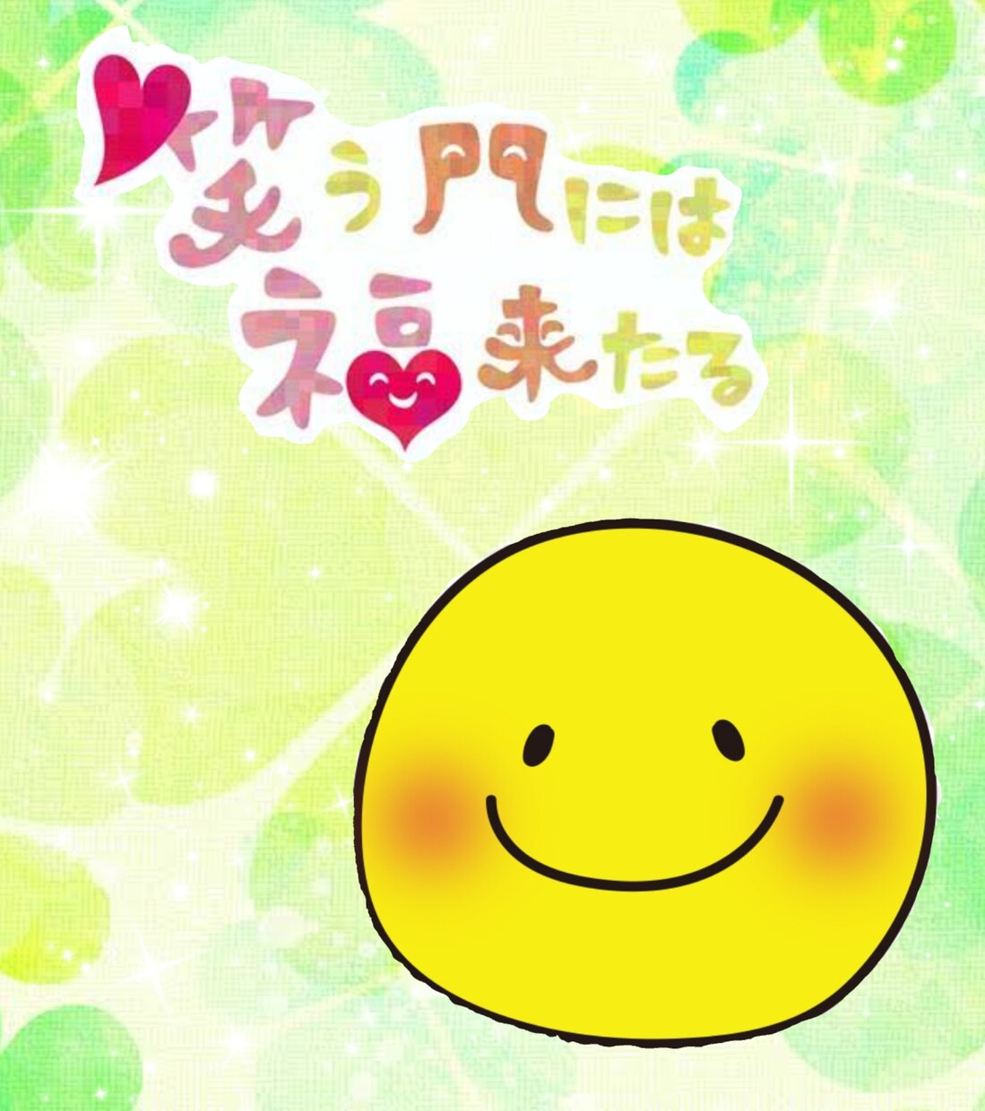 あなたのお話、何でも聞きます 2時間チャット 現役精神科看護師と話してスッキリしませんか? イメージ3