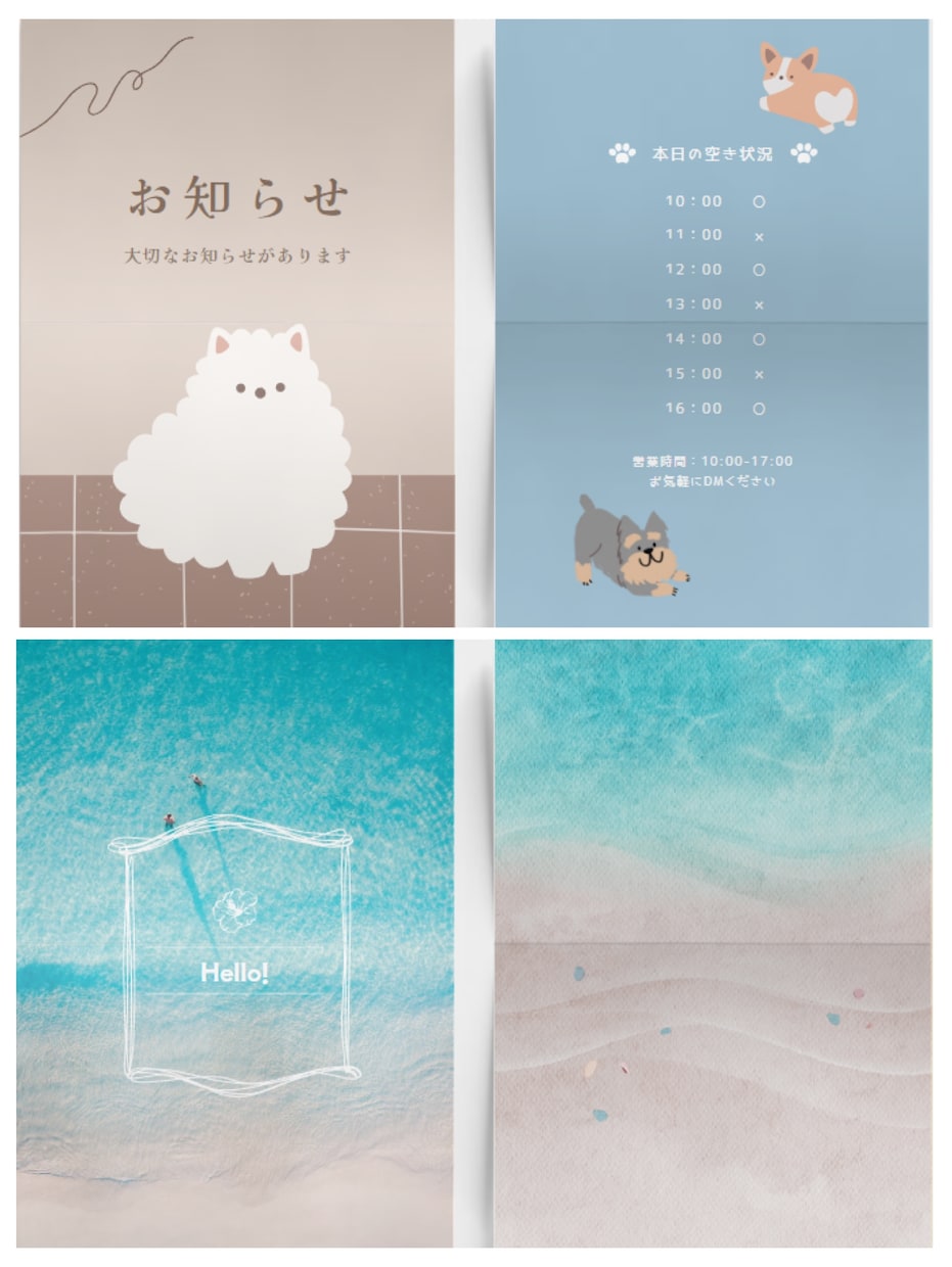 可愛いメッセージカード制作します 花・動物・海など色んなご要望お待ちしております♪ イメージ2