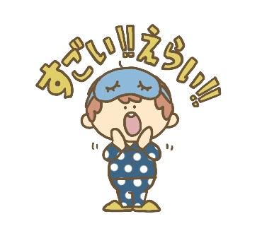 プレゼントおすすめ！LINEスタンプつくります 似顔絵やミニキャラのスタンプいかがですか？ イメージ5
