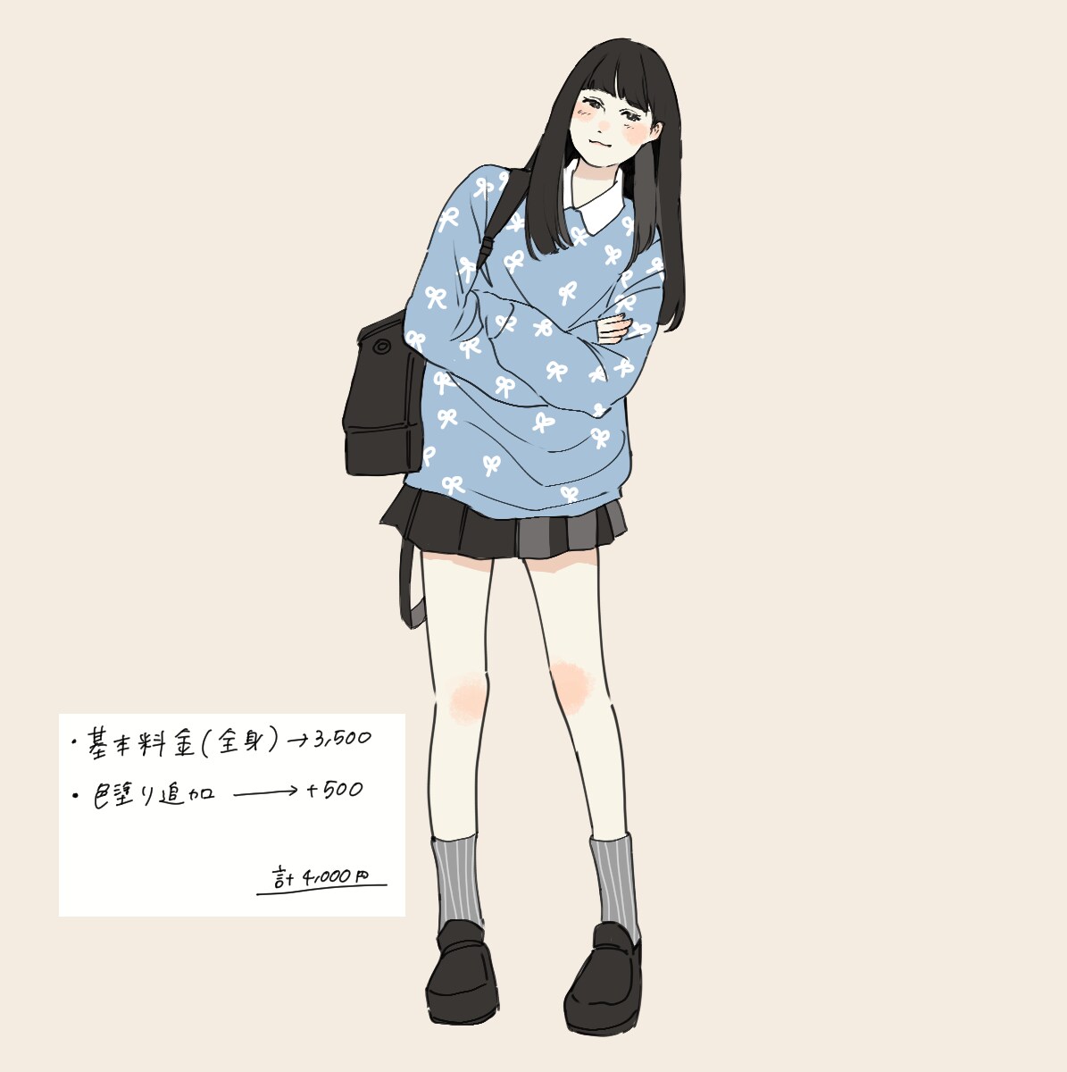 思い出の写真をおしゃれな線画イラストに描きます SNSアイコン/記念日/ウェディングに♡ イメージ8