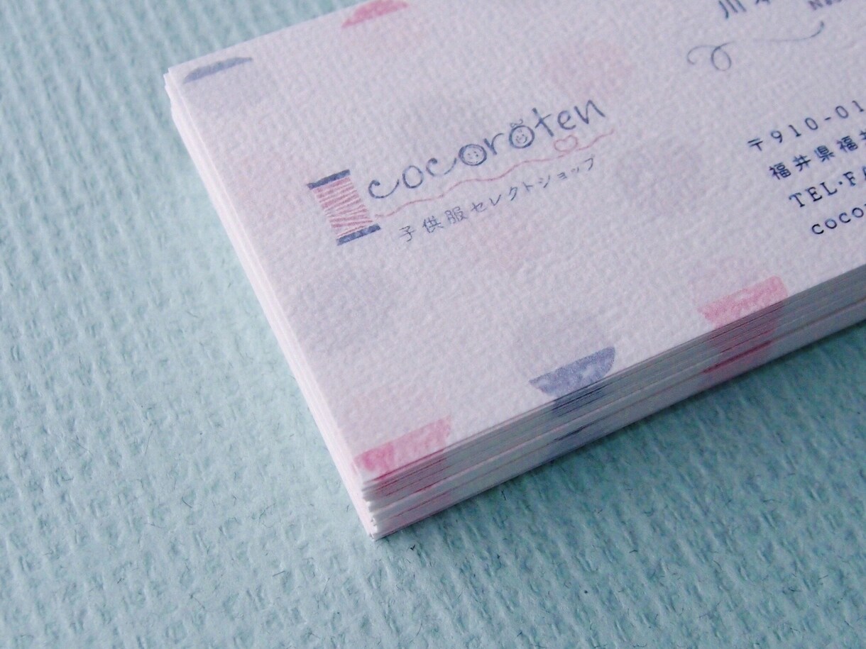 たったひとつの名刺、デザインします 最高の名刺が完成するまで、とことん一緒に考えます。 イメージ4