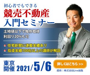 ご希望に合う制作をさせていただきます 一目で伝わるバナー・ヘッダー作成いたします イメージ4