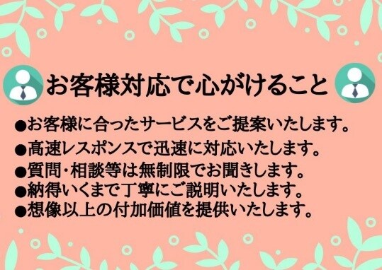 業務効率化！AccessVBAで業務自動化します 面倒な業務・日々のルーチンワークボタン1つで解決します！！ イメージ2