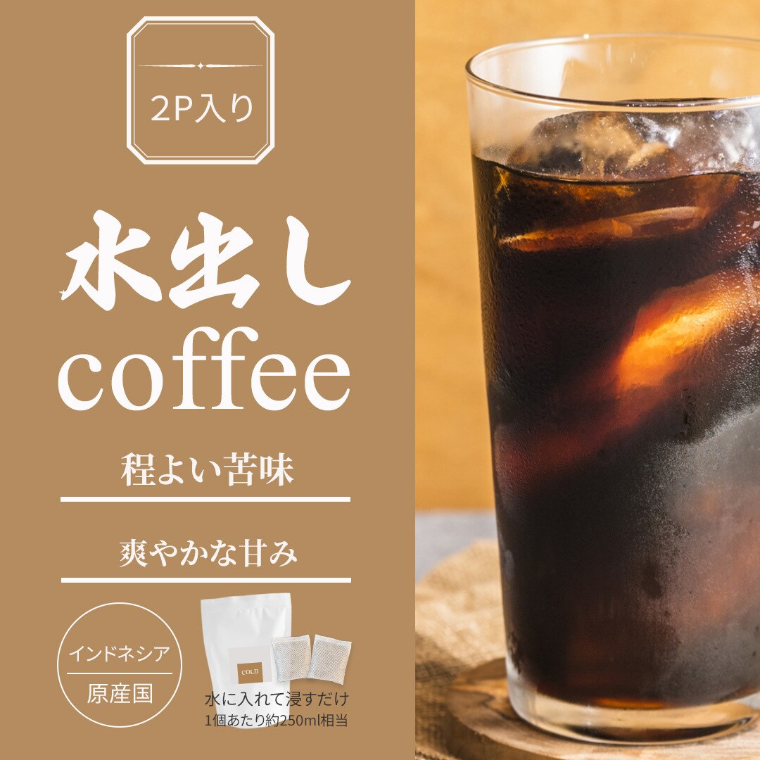 高品質！！目に留まるバナーを作成します ユーザー目線で目に留まる、クリックしたくなるバナー作成 イメージ10