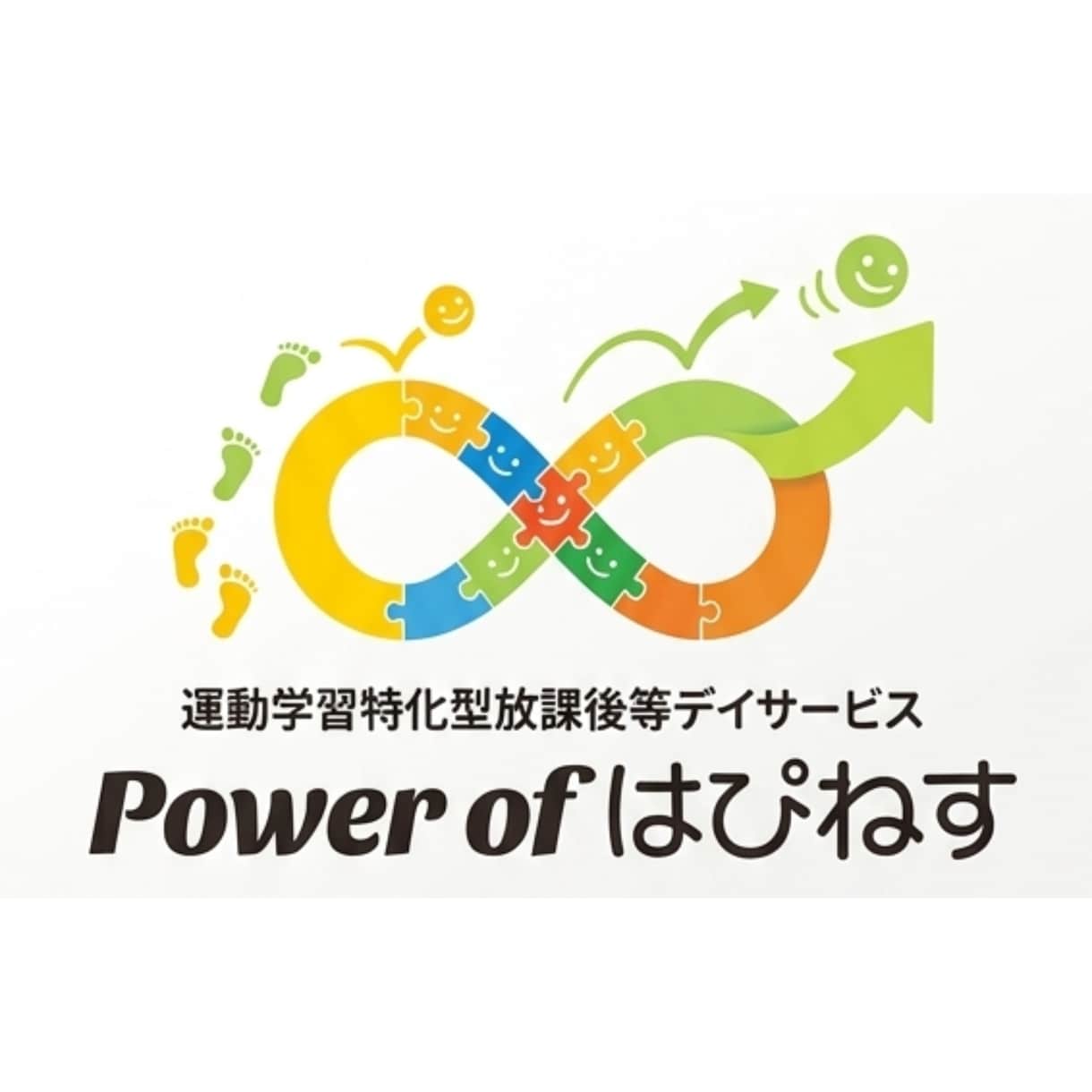 ロゴデザインの作成をいたします これからあなただけのオリジナルロゴ作成が必要な方へ イメージ4